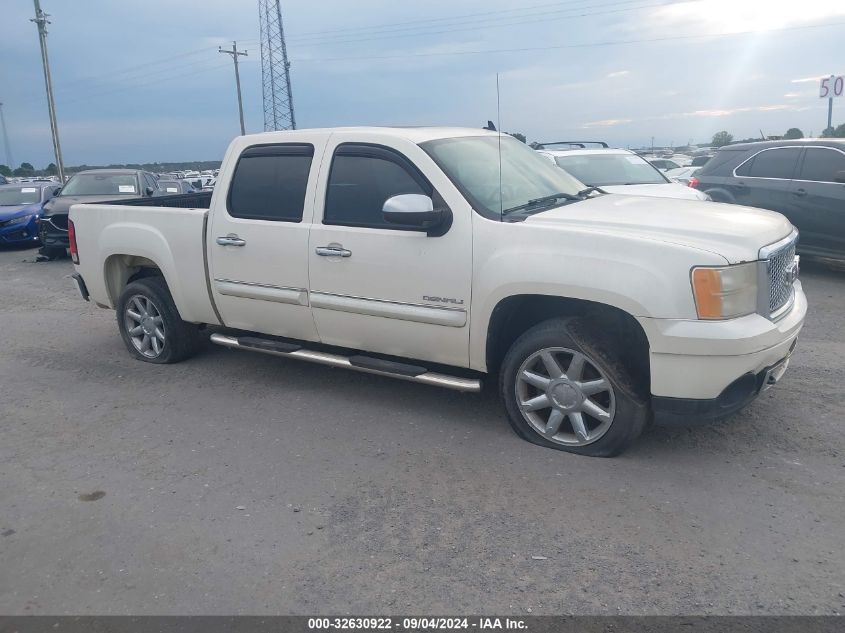 2010 GMC Sierra 1500 Denali VIN: 3GTRKXE25AG273016 Lot: 32630922