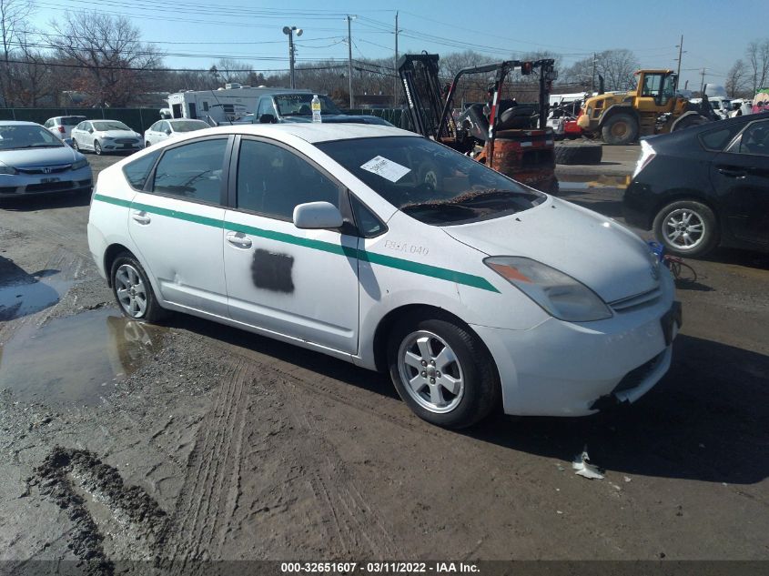 2004 Toyota Prius VIN: JTDKB20U040080178 Lot: 32651607