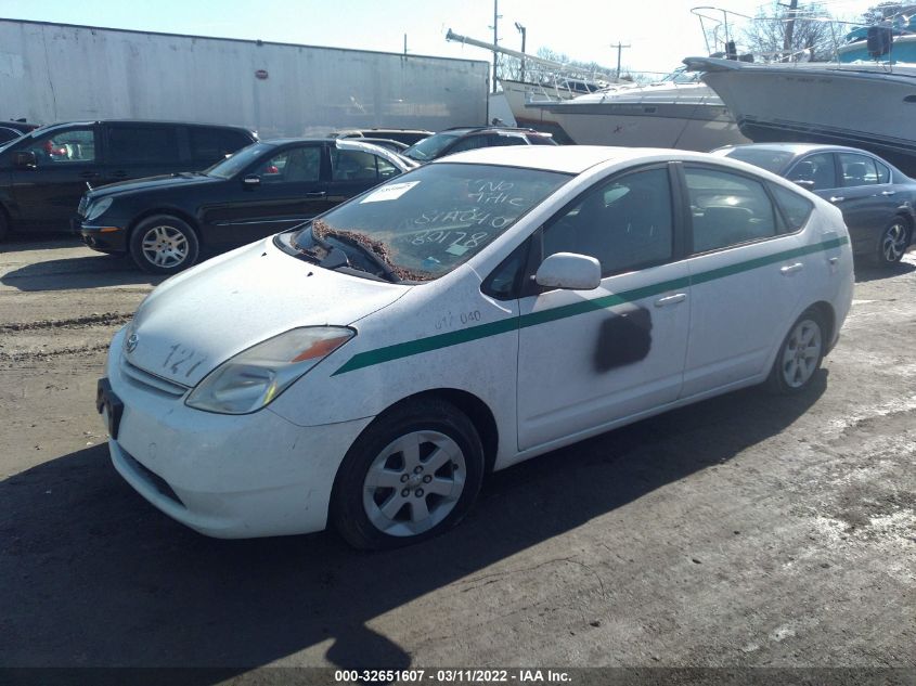 2004 Toyota Prius VIN: JTDKB20U040080178 Lot: 32651607