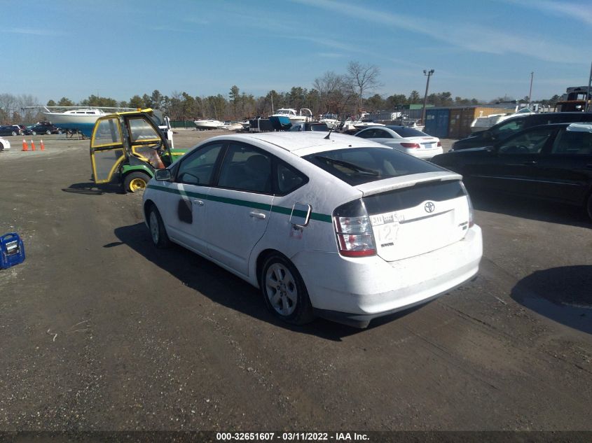 2004 Toyota Prius VIN: JTDKB20U040080178 Lot: 32651607