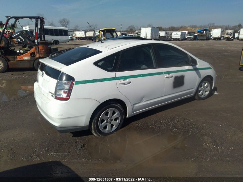 2004 Toyota Prius VIN: JTDKB20U040080178 Lot: 32651607