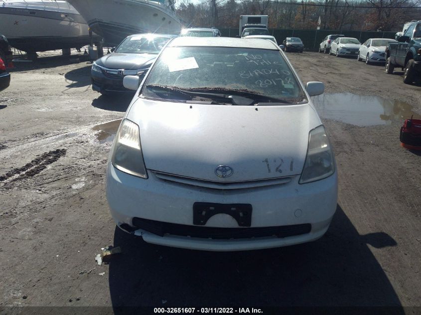 2004 Toyota Prius VIN: JTDKB20U040080178 Lot: 32651607