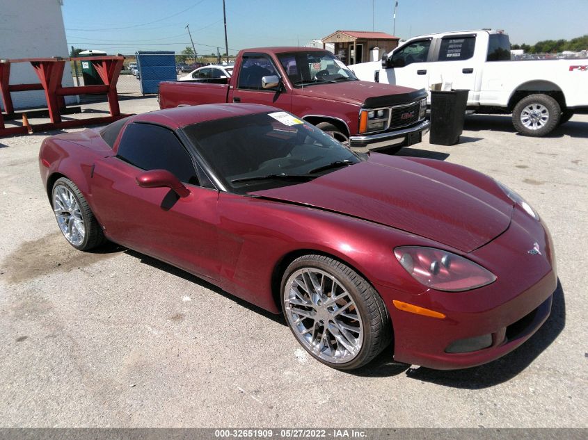 1G1YY26U075100767 2007 Chevrolet Corvette