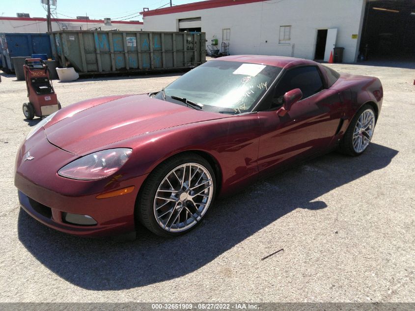 1G1YY26U075100767 2007 Chevrolet Corvette