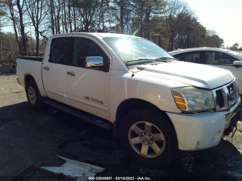 2005 Nissan Titan Le VIN: 1N6AA07B25N514643 Lot: 32638857