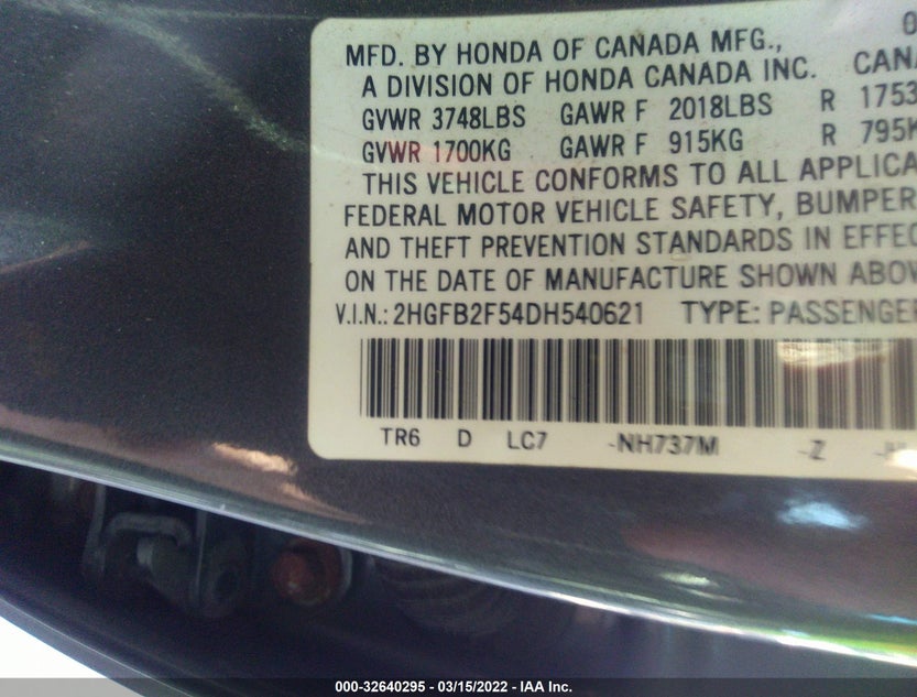 2HGFB2F54DH540621
