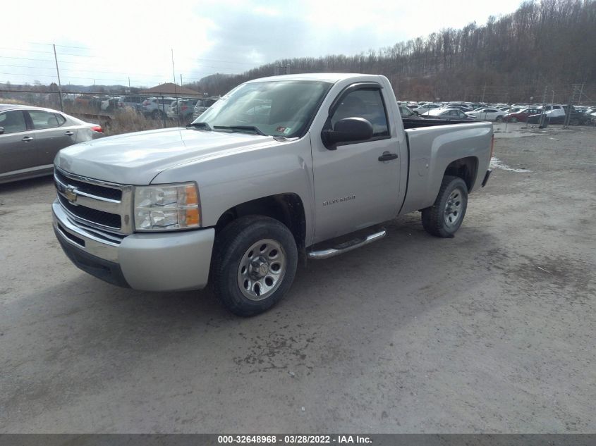 1GCNCPEX8BZ292698 2011 Chevrolet Silverado 1500 Work Truck