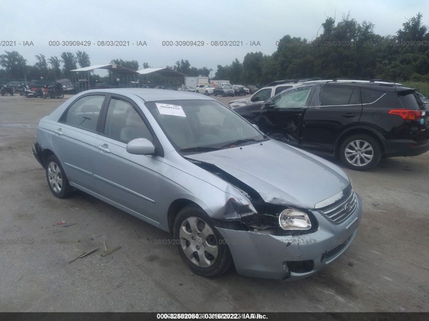 KNAFE122685502183 2008 Kia Spectra Ex