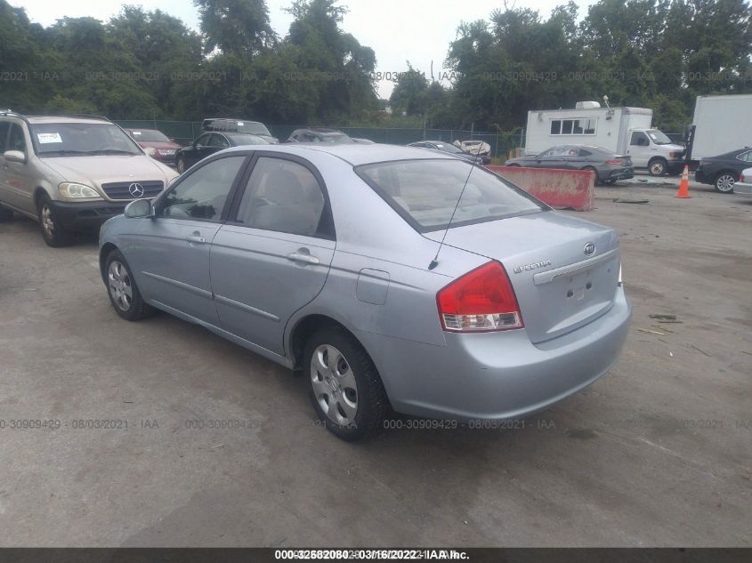 KNAFE122685502183 2008 Kia Spectra Ex