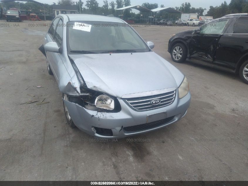 KNAFE122685502183 2008 Kia Spectra Ex