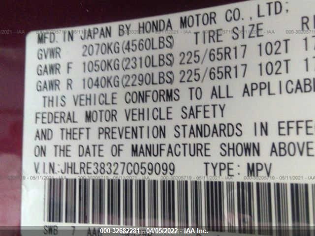 2007 Honda Cr-V Lx VIN: JHLRE38327C059099 Lot: 32682281