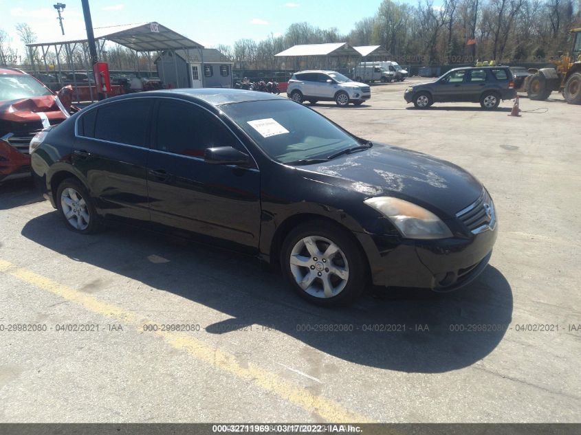 2007 Nissan Altima 2.5 S VIN: 1N4AL21E57C222971 Lot: 32711969