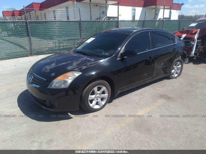 1N4AL21E57C222971 2007 Nissan Altima 2.5 S