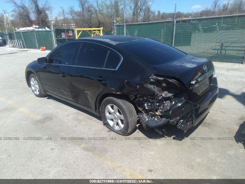 2007 Nissan Altima 2.5 S VIN: 1N4AL21E57C222971 Lot: 32711969