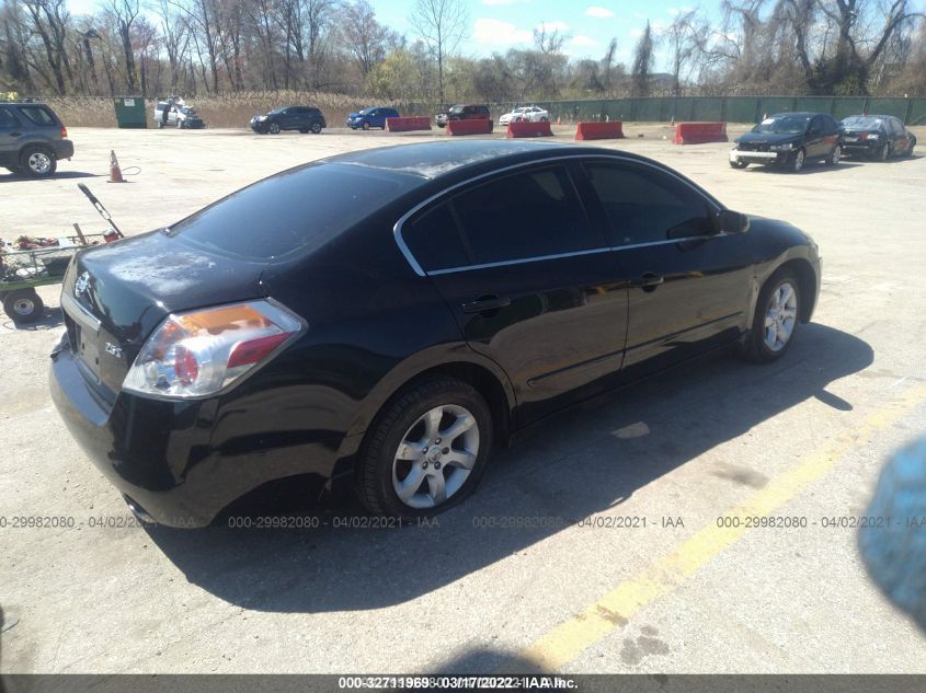 1N4AL21E57C222971 2007 Nissan Altima 2.5 S