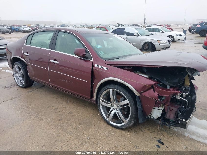 2006 Buick Lucerne Cxl VIN: 1G4HD57296U203509 Lot: 32704050