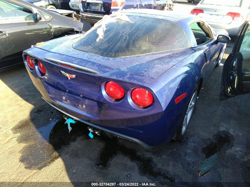 1G1YY24U955113095 2005 Chevrolet Corvette