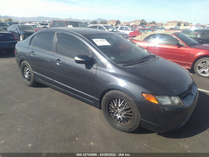 JHMFA36216S029214 2006 Honda Civic Hybrid