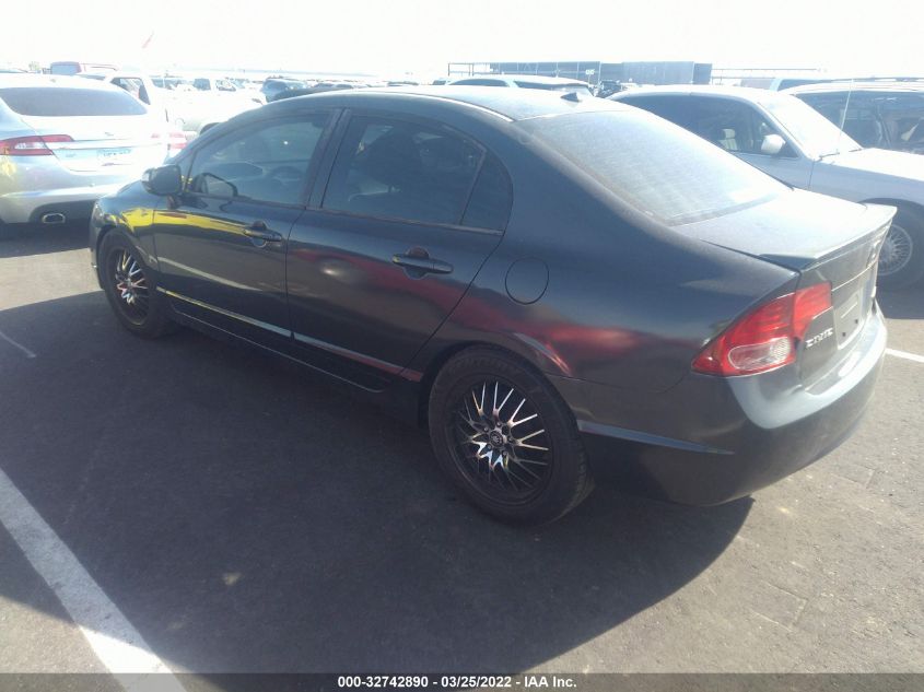 JHMFA36216S029214 2006 Honda Civic Hybrid