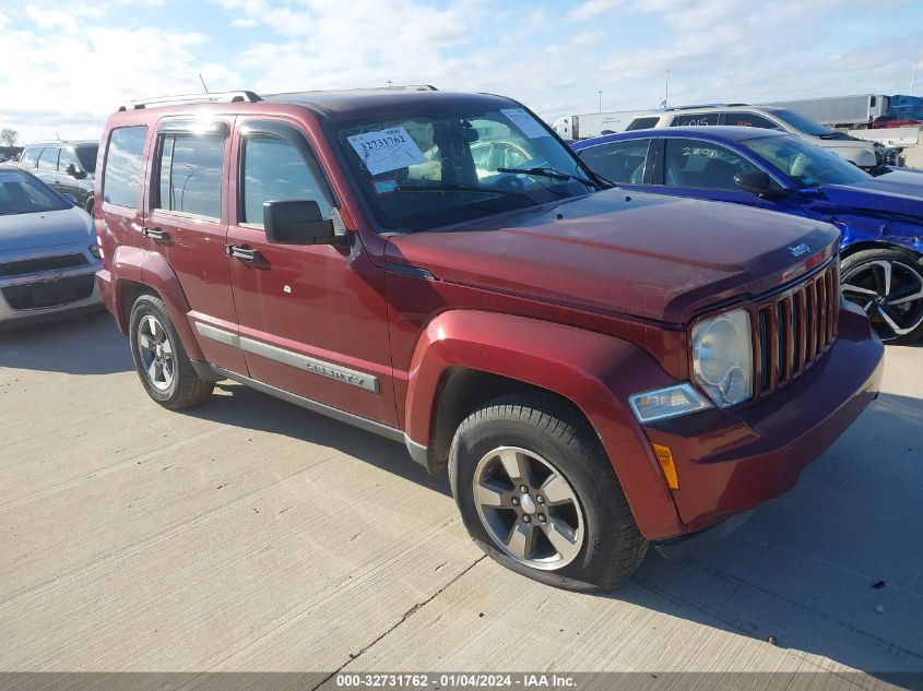 2008 Jeep Liberty Sport VIN: 1J8GN28K58W143030 Lot: 32731762