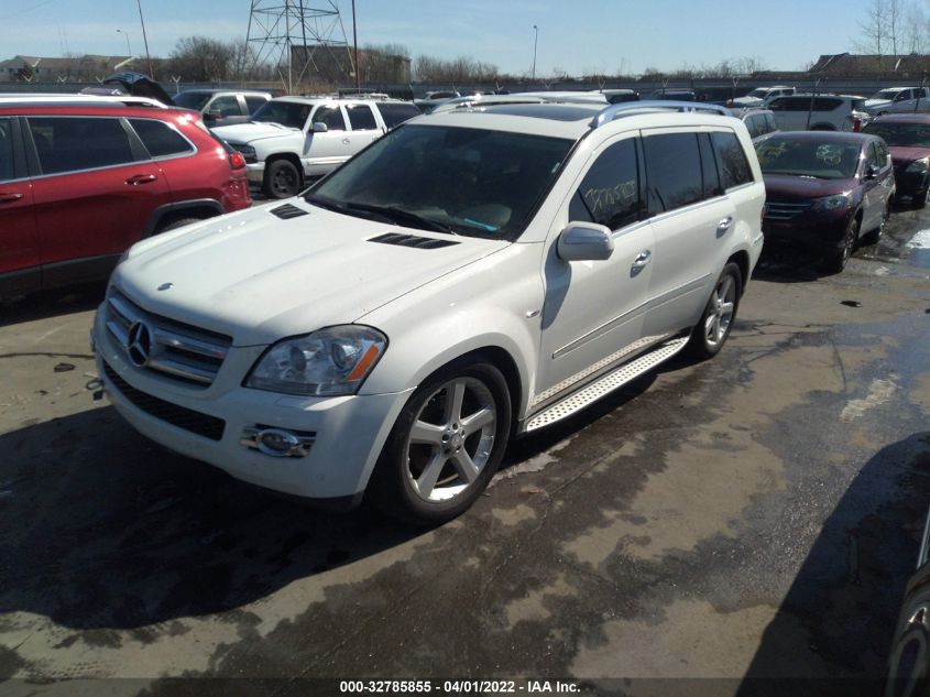 2009 Mercedes-Benz Gl 320 Bluetec VIN: 4JGBF25E39A497023 Lot: 32785855