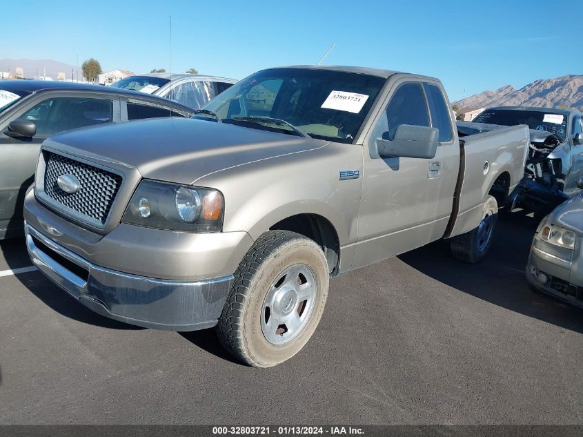 2006 Ford F-150 Xlt/Stx/Xl VIN: 1FTRF12246NA75032 Lot: 32803721