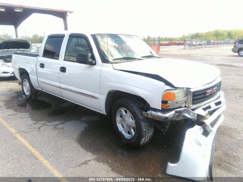 2005 GMC Sierra 1500 Sle VIN: 2GTEC13T251104445 Lot: 32797605