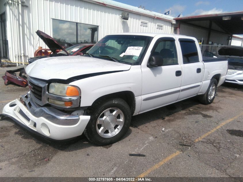 2005 GMC Sierra 1500 Sle VIN: 2GTEC13T251104445 Lot: 32797605