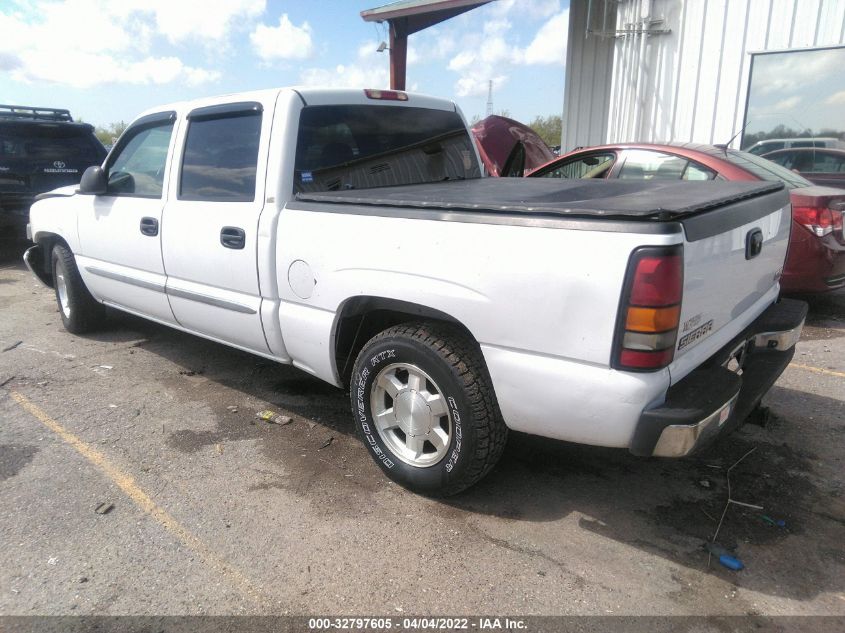 2005 GMC Sierra 1500 Sle VIN: 2GTEC13T251104445 Lot: 32797605