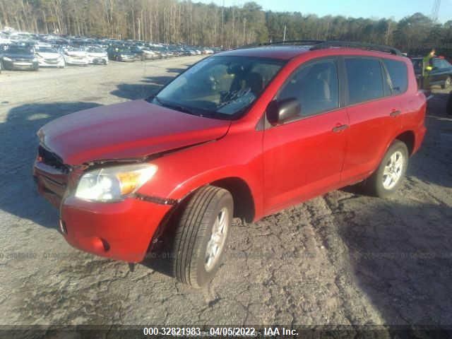 2008 Toyota Rav4 VIN: JTMBD33V786067869 Lot: 32821983