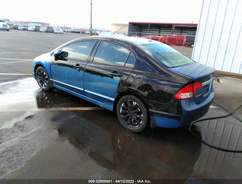 2HGFA1F95BH515921