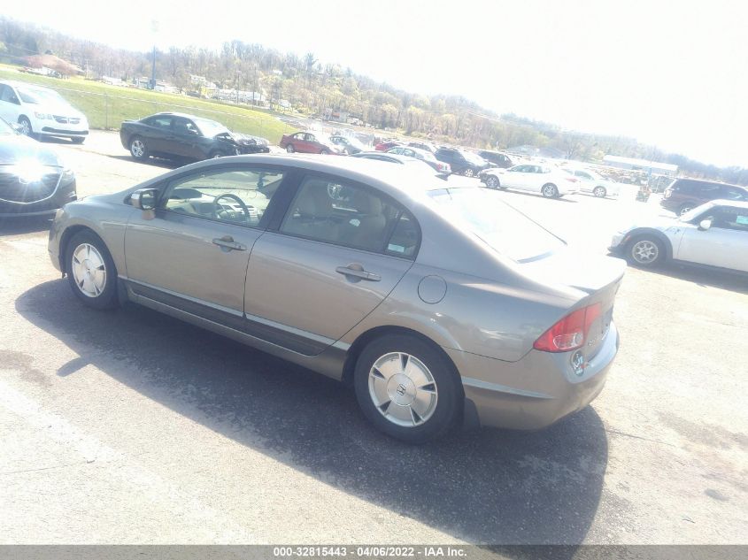 2006 Honda Civic Hybrid VIN: JHMFA36226S029643 Lot: 32815443