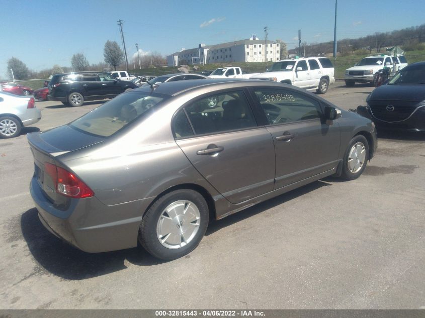 2006 Honda Civic Hybrid VIN: JHMFA36226S029643 Lot: 32815443