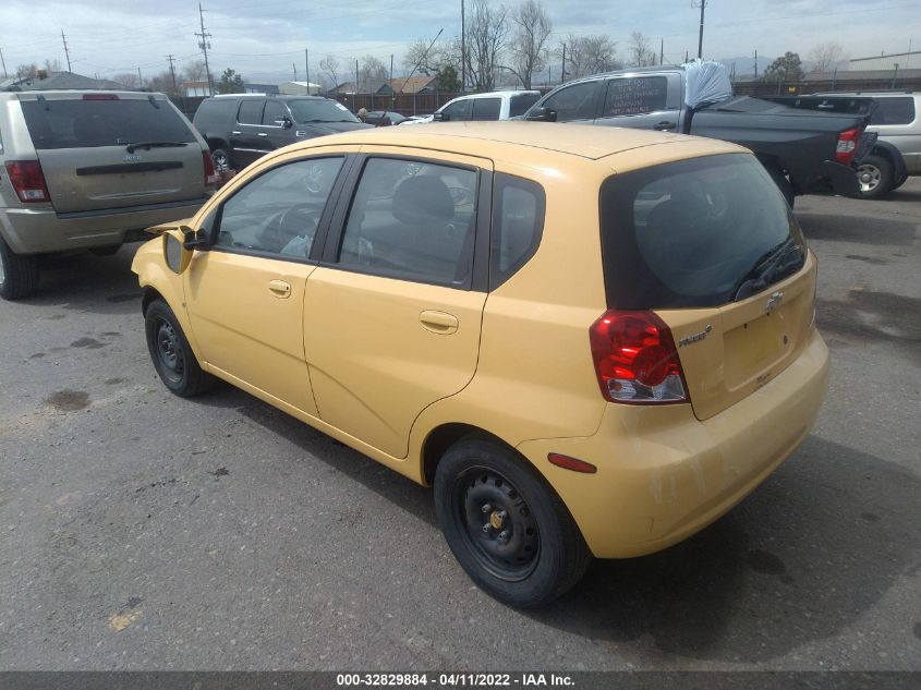 KL1TD66647B796080 2007 Chevrolet Aveo 5 Special Value