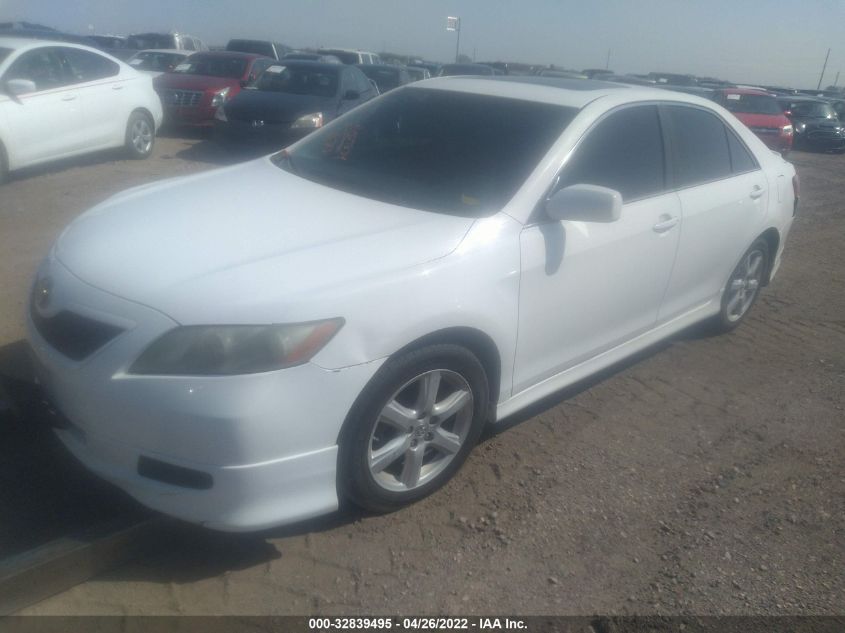 2007 Toyota Camry Ce/Le/Se/Xle VIN: 4T1BE46K97U642600 Lot: 32839495