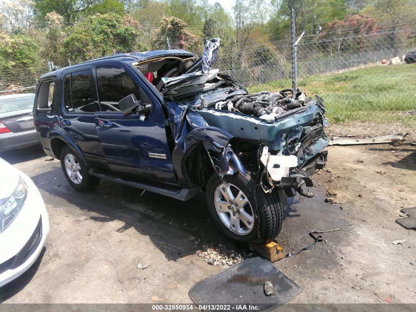 2007 Ford Explorer Xlt VIN: 1FMEU63E27UB47570 Lot: 32850934