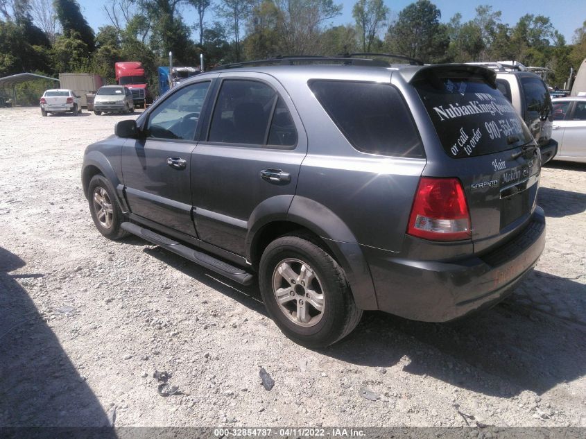 2004 Kia Sorento Ex/Lx VIN: KNDJC733945285932 Lot: 32854787