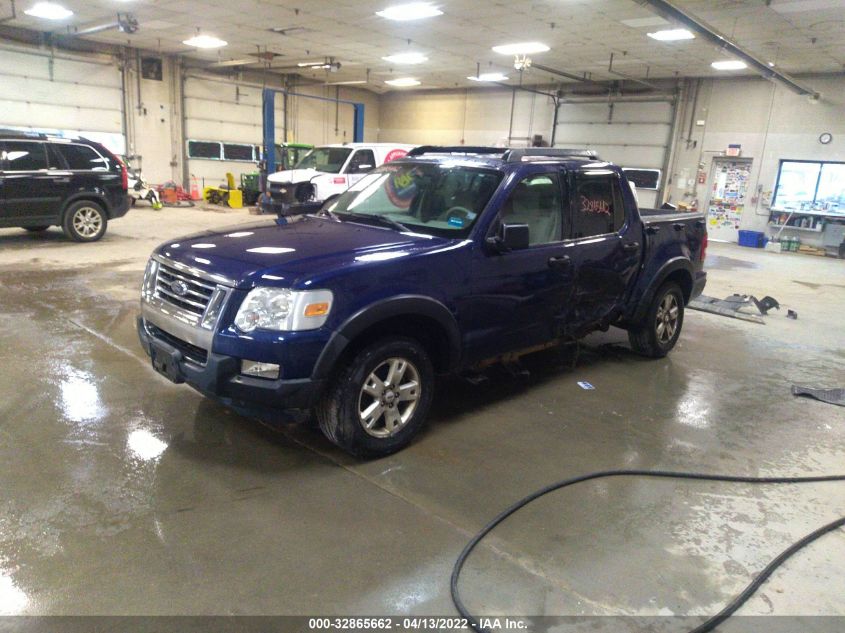 2007 Ford Explorer Sport Trac Xlt VIN: 1FMEU51K07UA28967 Lot: 32865662