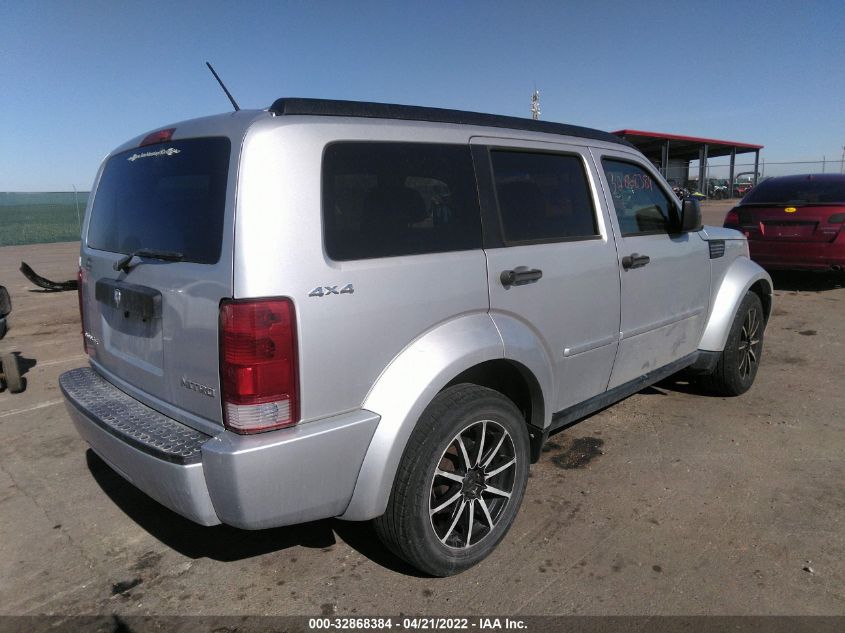 2010 Dodge Nitro Heat VIN: 1D4PU4GK3AW174339 Lot: 32868384