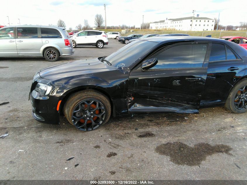 2019 Chrysler 300 300S Awd VIN: 2C3CCAGG6KH586445 Lot: 32893500