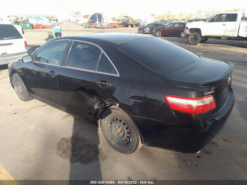 2007 Toyota Camry Xle V6 VIN: 4T1BK46K07U554611 Lot: 32878365