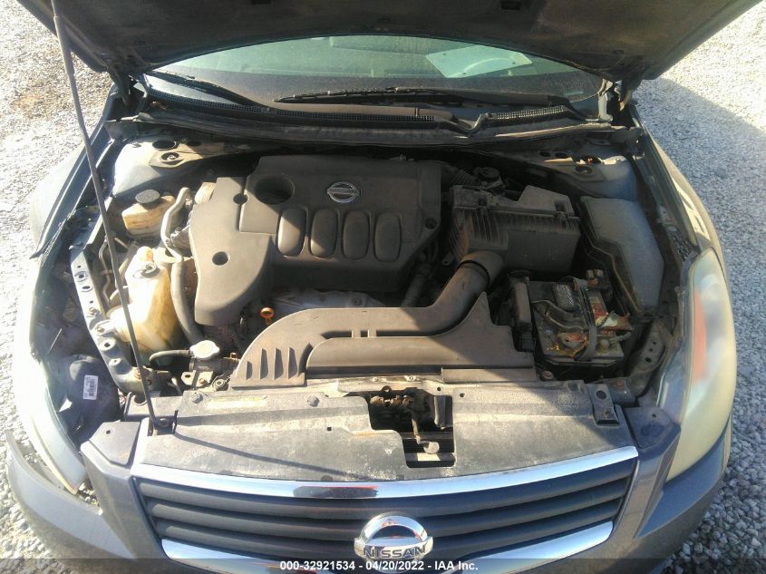 1N4AL21E78N545988 2008 Nissan Altima 2.5 S