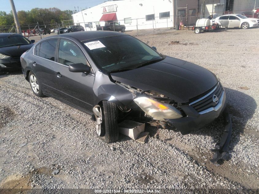 2008 Nissan Altima 2.5 S VIN: 1N4AL21E78N545988 Lot: 32921534