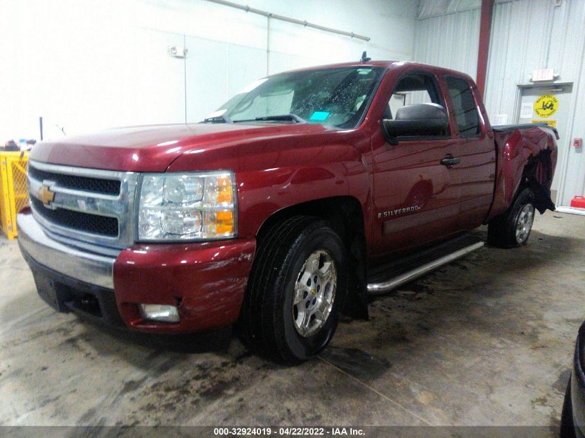 2008 Chevrolet Silverado 1500 Lt1 VIN: 2GCEK19J981137648 Lot: 32924019