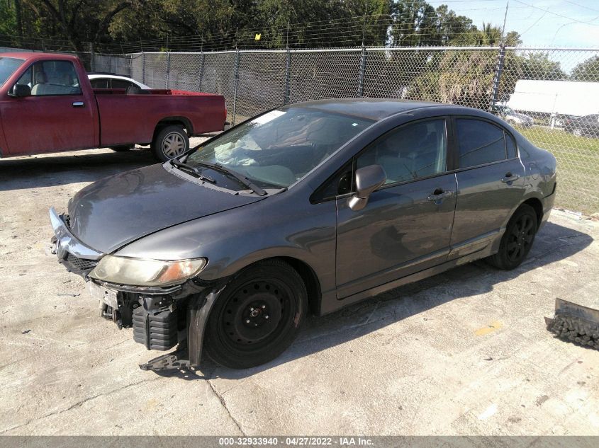 2011 Honda Civic Lx VIN: 19XFA1F51BE042638 Lot: 32933940