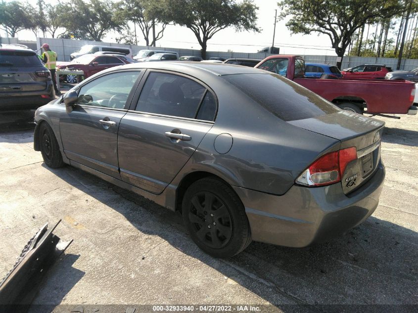 19XFA1F51BE042638 2011 Honda Civic Lx