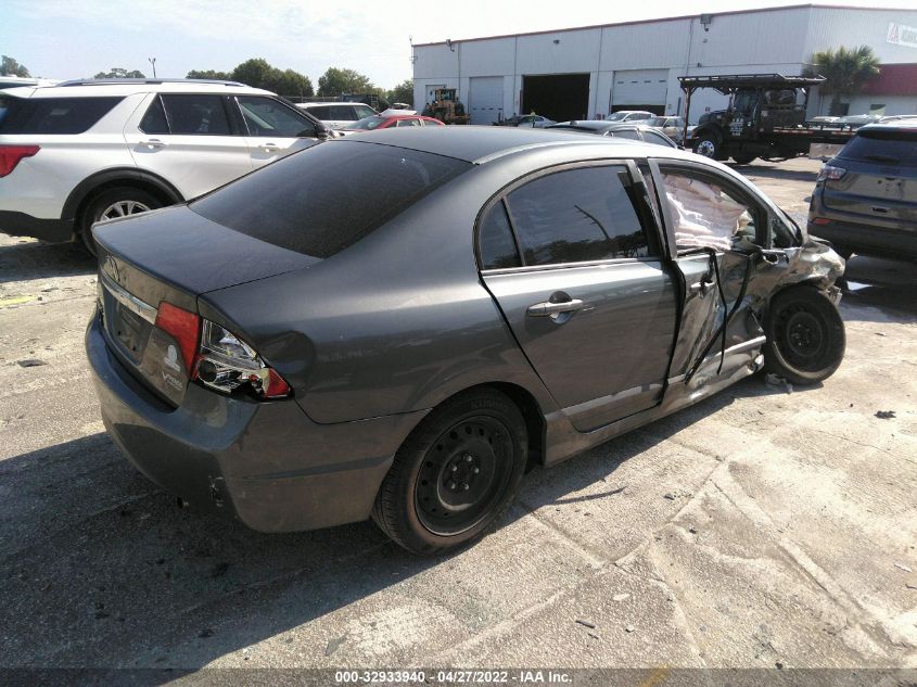 2011 Honda Civic Lx VIN: 19XFA1F51BE042638 Lot: 32933940