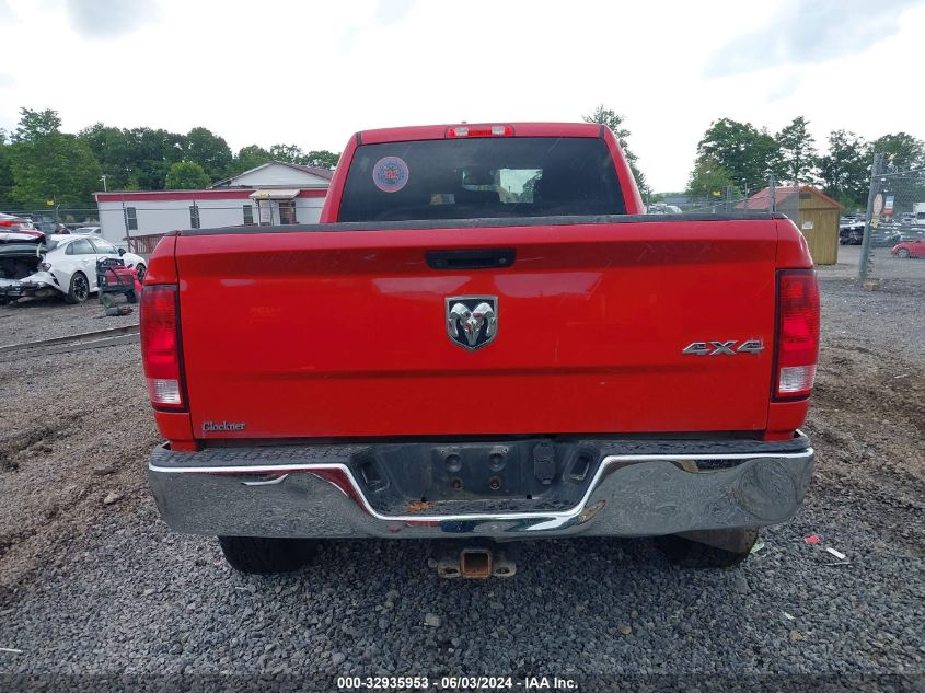 2018 Ram 3500 Tradesman 4X4 6'4" Box VIN: 3C63R3CL5JG268380 Lot: 32935953