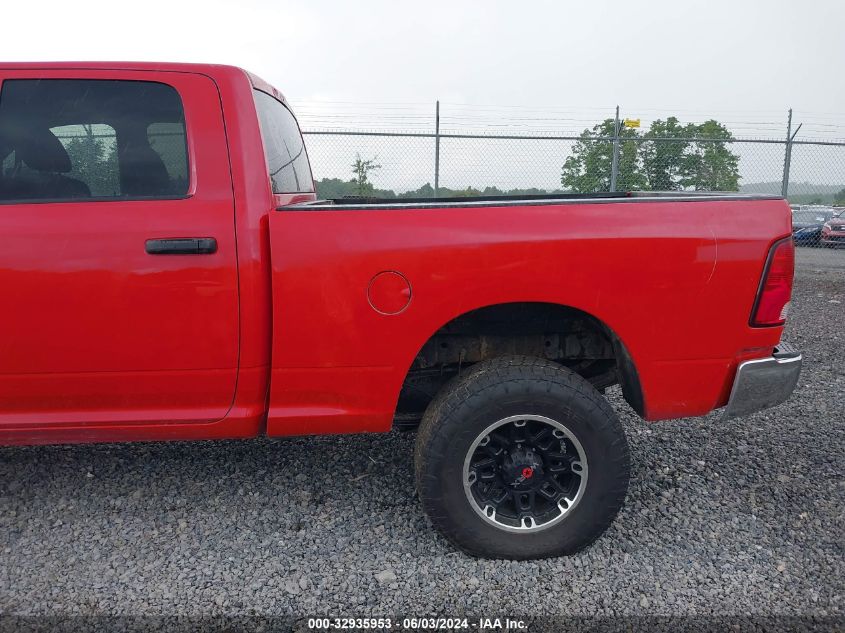 2018 Ram 3500 Tradesman 4X4 6'4" Box VIN: 3C63R3CL5JG268380 Lot: 32935953