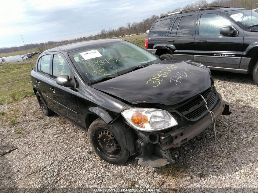 2006 Chevrolet Cobalt Ls VIN: 1G1AK55F867660093 Lot: 32951150